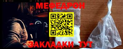 марки lsd Нягань