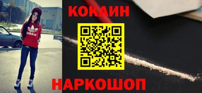 экстази Обнинск