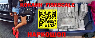 экстази Обнинск