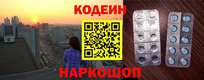 экстази Обнинск