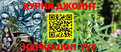 экстази Обнинск