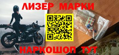 экстази Обнинск