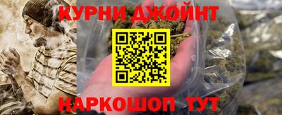 марки lsd Нягань
