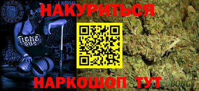 марки lsd Нягань