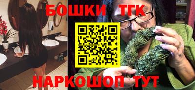 экстази Обнинск