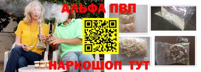 марки lsd Нягань