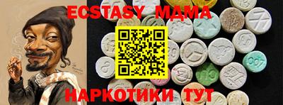 спайс Обь