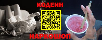 марки lsd Нягань