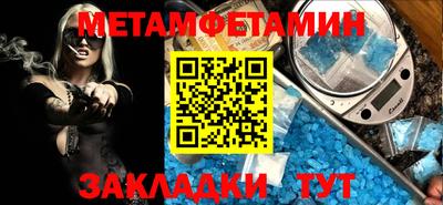 экстази Обнинск
