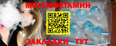 марки lsd Нягань