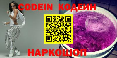 марки lsd Нягань