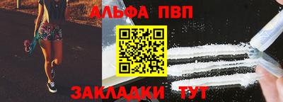 экстази Обнинск