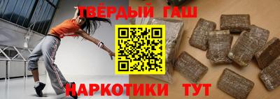 экстази Обнинск