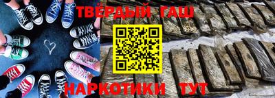 спайс Обь