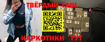 экстази Обнинск