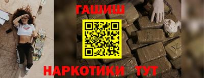 экстази Обнинск