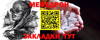 марки lsd Нягань