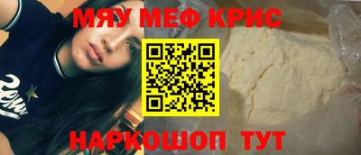 марки lsd Нягань